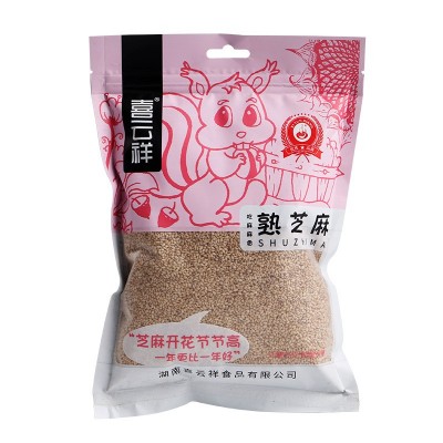 炒熟芝麻喜云祥批发白芝麻500g非脱皮芝麻磨粉炼油原料厂家批发图5