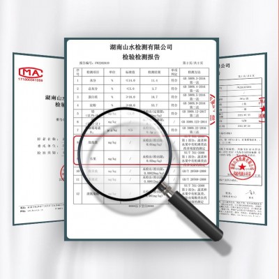 湘潭莲子干货新泰莲带芯小磨白莲500g带芯去皮莲子羹煲汤白莲子图5