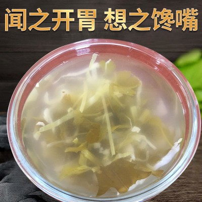 甘肃风味浆水酸菜芹菜蒲公英浆水厂家直销支持一件代发招代理图4