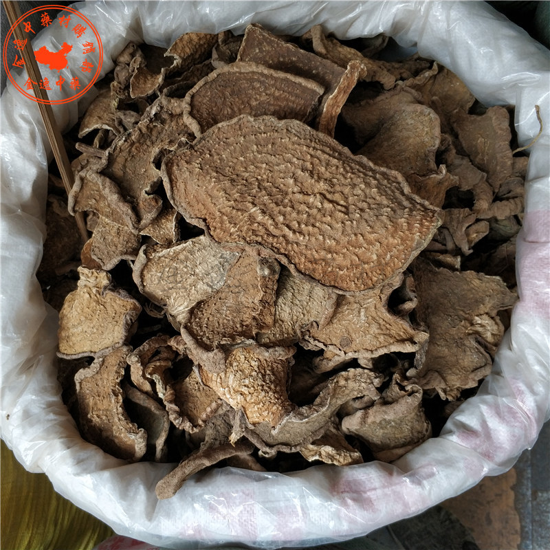 金不换 (4)_副本