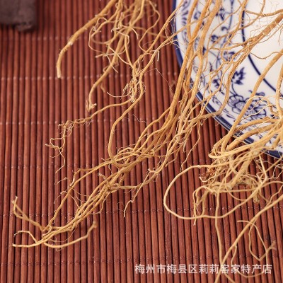 大量批发石参根 石参茎 参南干参 虎尾轮 煲汤中草药图4