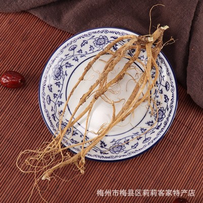 大量批发石参根 石参茎 参南干参 虎尾轮 煲汤中草药图3