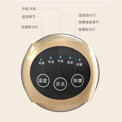 砭石温灸柔腹仪 智能艾灸经络推拿 电动揉腹刮痧仪腹部按摩器图4