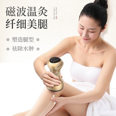 砭石温灸柔腹仪 智能艾灸经络推拿 电动揉腹刮痧仪腹部按摩器图2