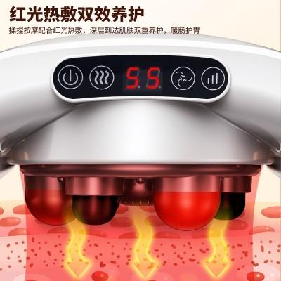 砭石自动揉腹仪 智能腹部按摩器 家用健腹瘦肚 艾灸热敷按摩腰带图2