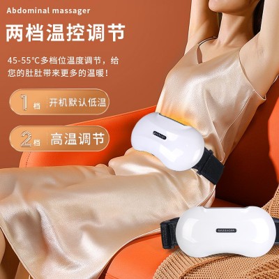 砭石自动揉腹仪 智能腹部按摩器 家用健腹瘦肚 艾灸热敷按摩腰带图3