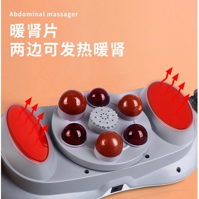 砭石自动揉腹仪 智能腹部按摩器 家用健腹瘦肚 艾灸热敷按摩腰带图4