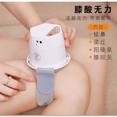 智能明火无烟艾灸仪蒸熏仪电子仪器 家用随身便携减缓疲劳按摩仪图4