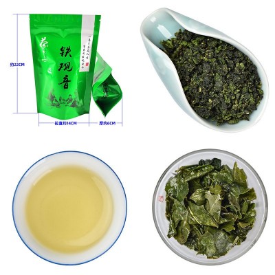 批发超市茶叶铁观音毛尖绿茶小种红茶碧螺春茉莉花茶袋装 茶叶出口图4