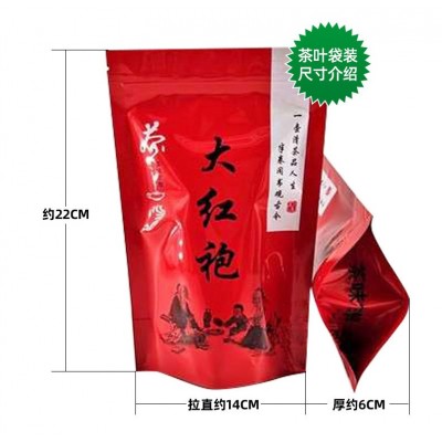 批发超市茶叶铁观音毛尖绿茶小种红茶碧螺春茉莉花茶袋装 茶叶出口图3