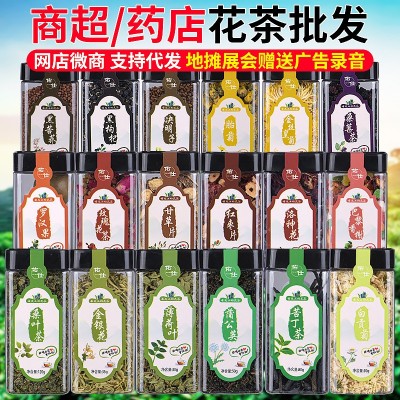 江湖地摊茶叶10元货源超市直播带货茶礼品批发铁观音绿茶礼 盒批发图2