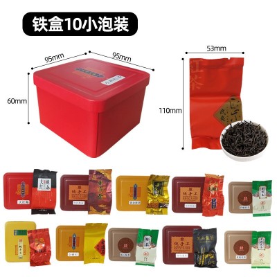 江湖地摊茶叶10元货源超市直播带货茶礼品批发铁观音绿茶礼 盒批发图3
