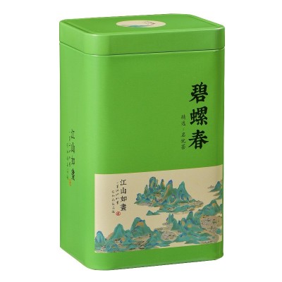 抖音快手铁观音小种红茶罐装茶叶直播跨境批发货源便利店超 市绿茶图2