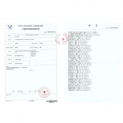 世界流行德国进口佛手柑调味红茶 格雷伯爵红茶EARL GREY散装批发图3