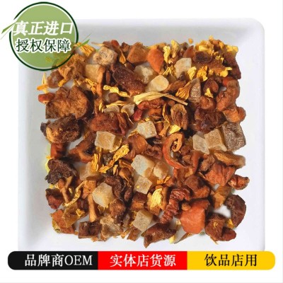 德国原产进口 桃园幽梦水果茶散装批发 清甜蜜桃口味花果茶散茶