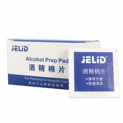 100片盒酒精消毒棉片耳洞消毒银饰耳钉酒精片清洁湿纸巾口琴JELID图5