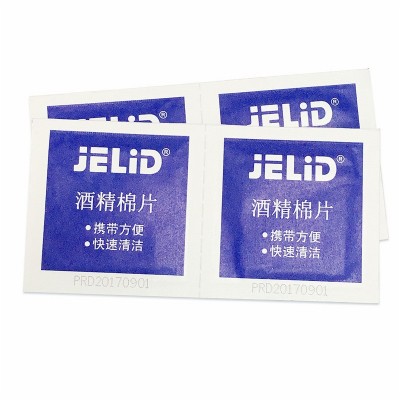 100片盒酒精消毒棉片耳洞消毒银饰耳钉酒精片清洁湿纸巾口琴JELID图3