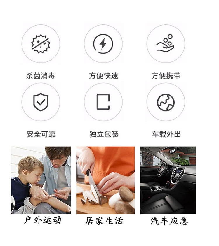 详情_07.jpg