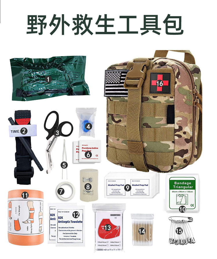 详情_01.jpg
