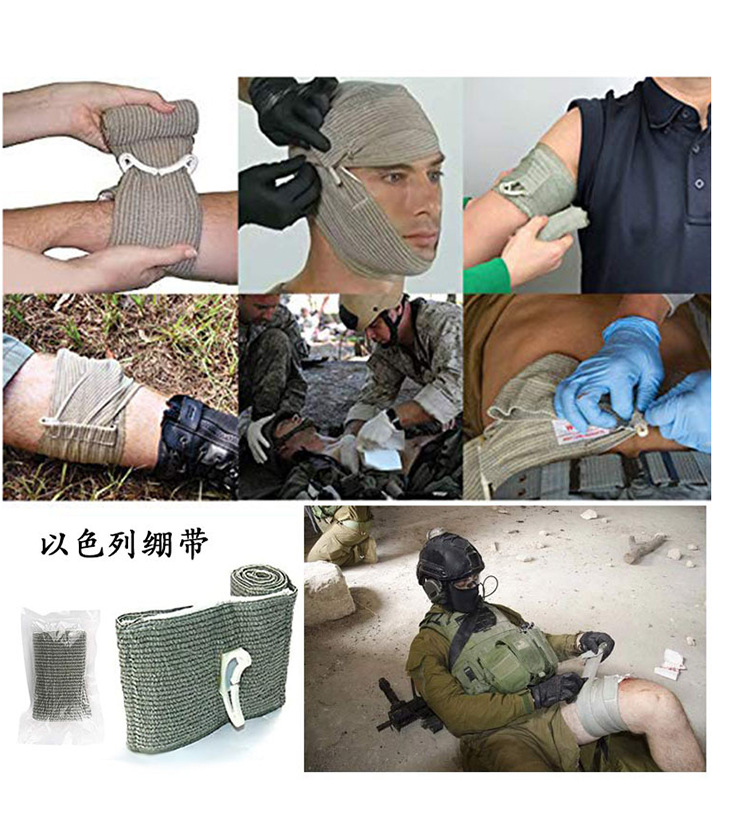 详情_05.jpg