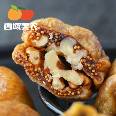 无花果夹核桃仁250g新疆特产 控价1袋29.99/2袋59.9图2