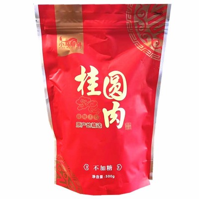 红罐装特级无核桂圆肉 福建龙眼干龙眼干厂家批发龙眼肉果干500克图4