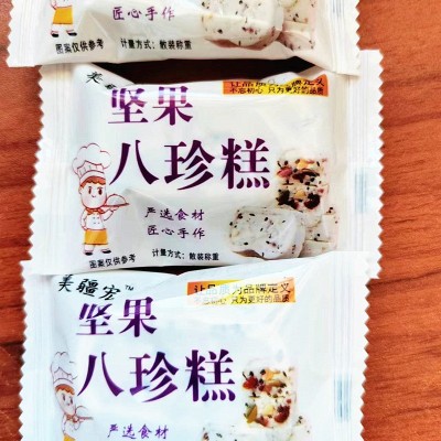 坚果茯苓八珍糕独立包装无蔗糖零食粗粮代早餐零食糕点支持代发图4