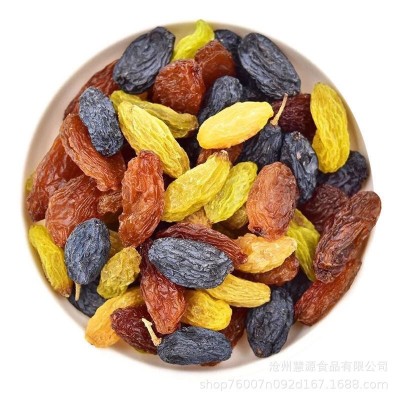 【严选】新疆四色葡萄干大量批发代发250g 新货混合提子干葡萄干图5