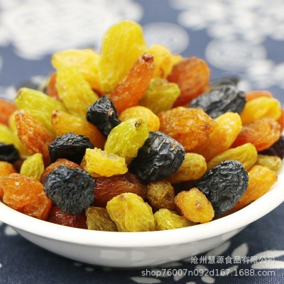 新疆特产四色葡萄干大量批发代发500g 新货混合提子干葡萄果干图2