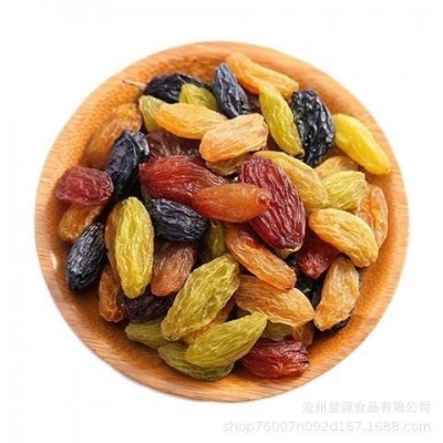 新疆特产四色葡萄干大量批发代发500g 新货混合提子干葡萄果干图5