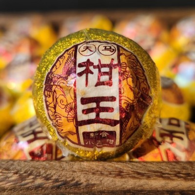 新会小青柑普洱茶叶厂家批发 特产陈皮天马柑普茶桔普茶柑 普茶图4