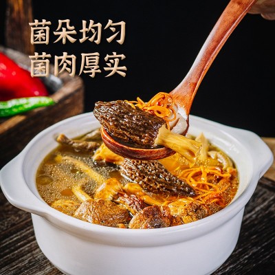 云南特产六珍菌汤包批发松茸菌汤包七彩菌菇干货汤料包羊肚 菌草花图3