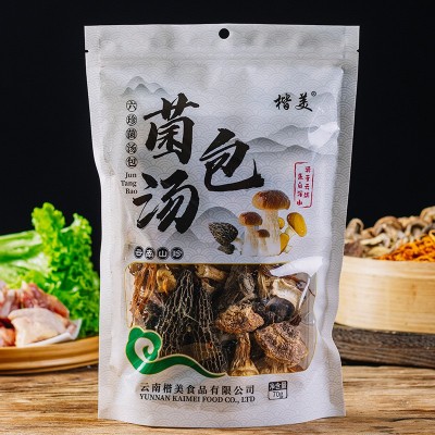 云南特产六珍菌汤包批发松茸菌汤包七彩菌菇干货汤料包羊肚 菌草花图4