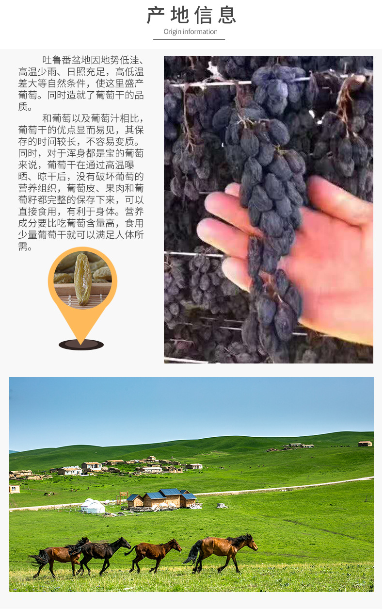 详情页3_04.jpg