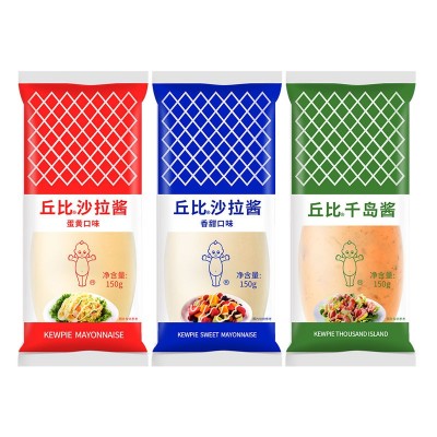 丘比沙拉酱150g批发水果蔬菜日式寿司千岛酱面包汉堡手抓饼调味酱图5