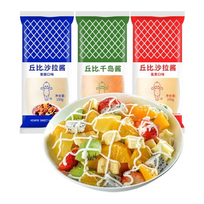 丘比沙拉酱150g批发水果蔬菜日式寿司千岛酱面包汉堡手抓饼调味酱图3