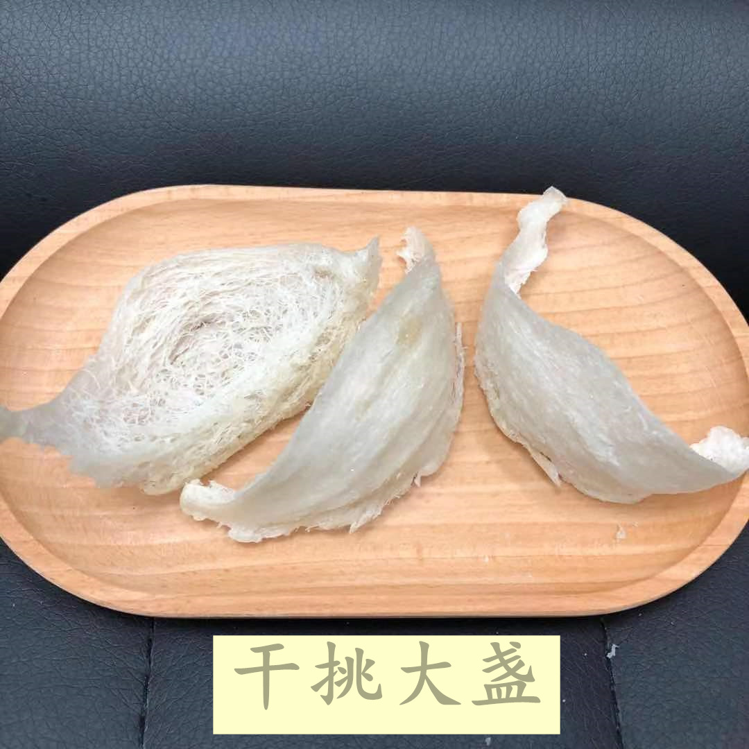微信图片_2021070119525224_副本.jpg