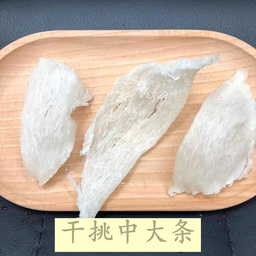 微信图片_2021070119525217_副本.jpg