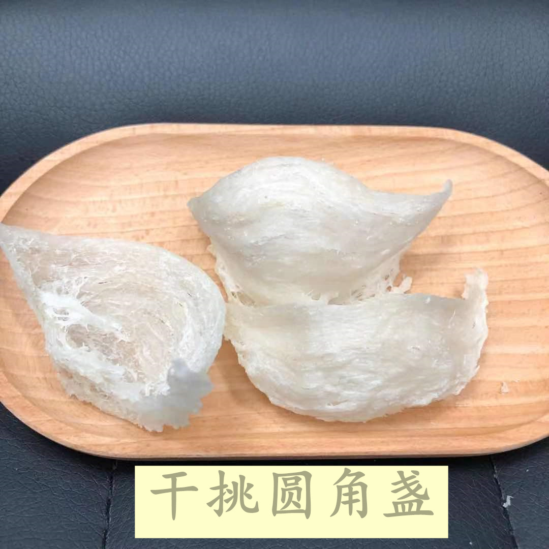 小燕碎.jpg