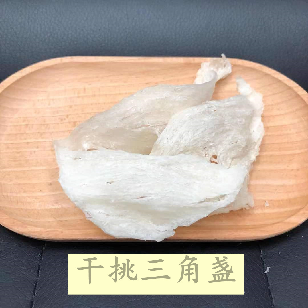 微信图片_2021070119525222_副本.jpg