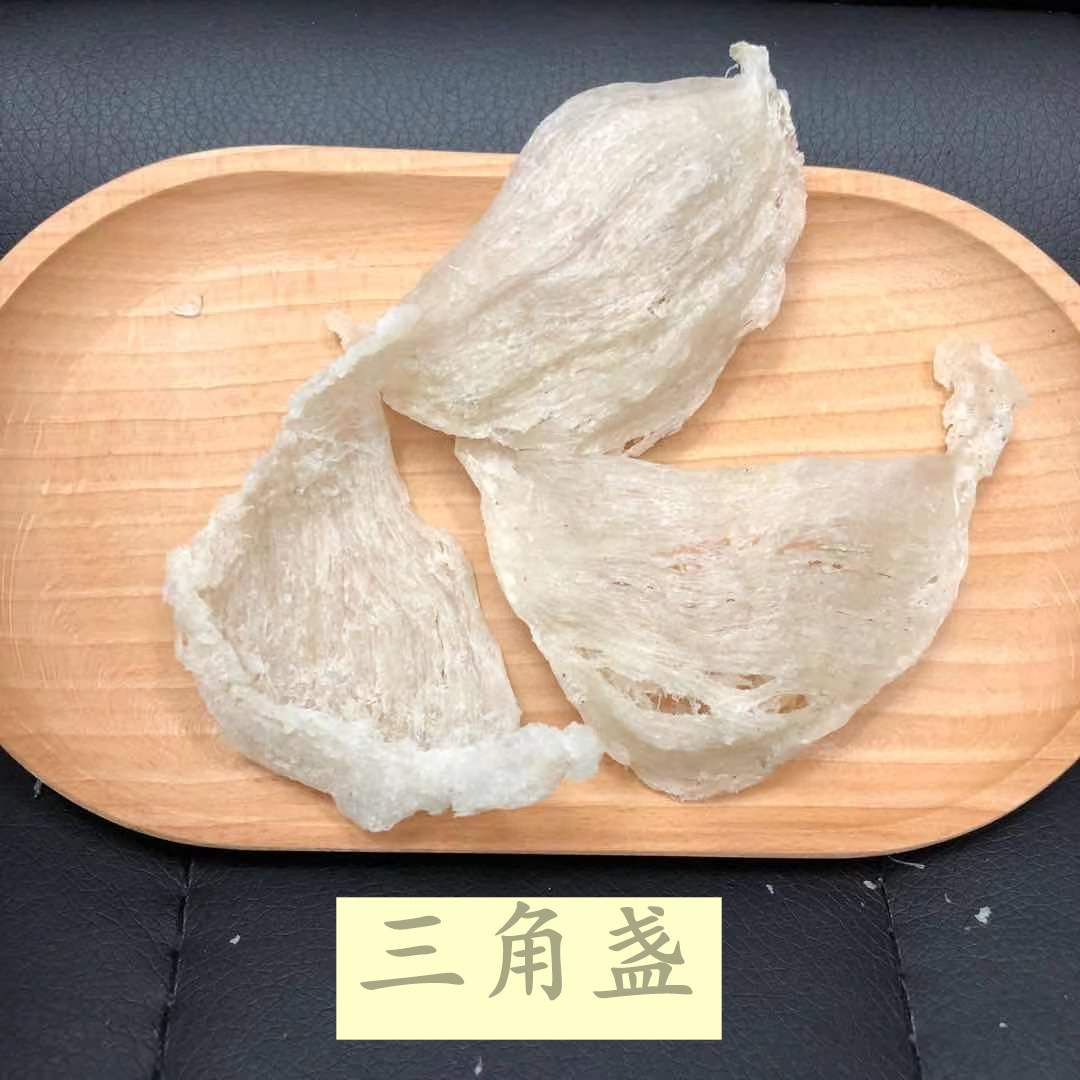 大疏盏.jpg