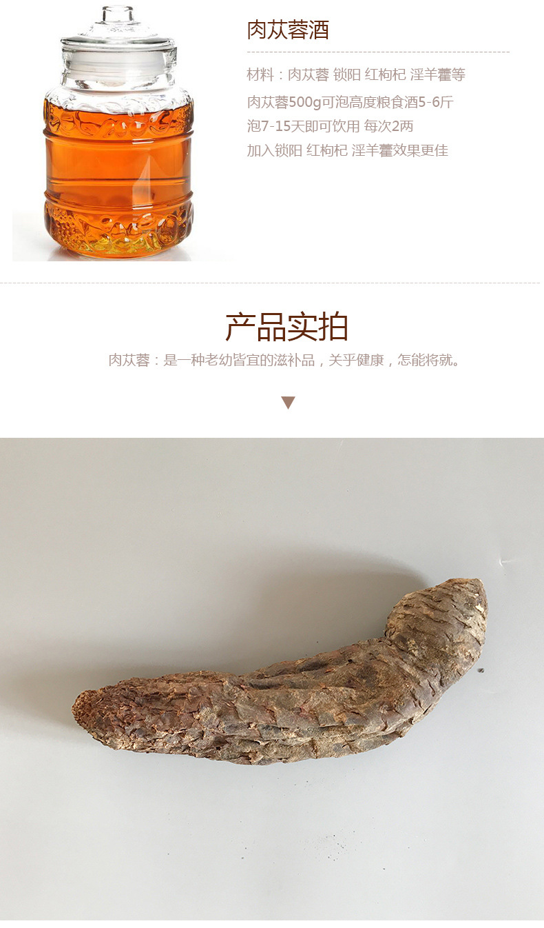 硬大芸详情_05-1_01