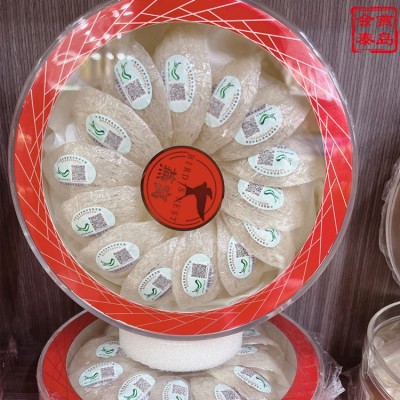 正规溯源码燕窝马来西亚进口大燕盏100g圆盒装诚招代理货源批发