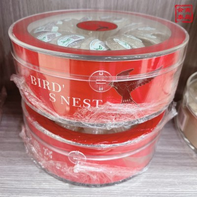 正规溯源码燕窝马来西亚进口大燕盏100g圆盒装诚招代理货源批发图4