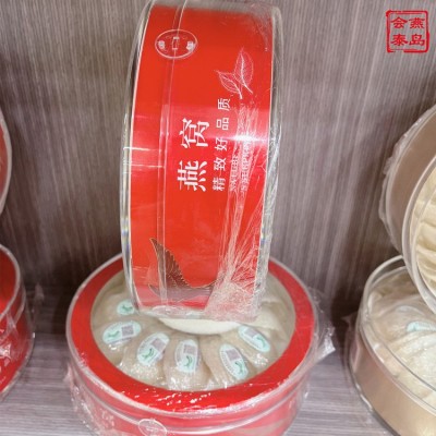 正规溯源码燕窝马来西亚进口大燕盏100g圆盒装诚招代理货源批发图5