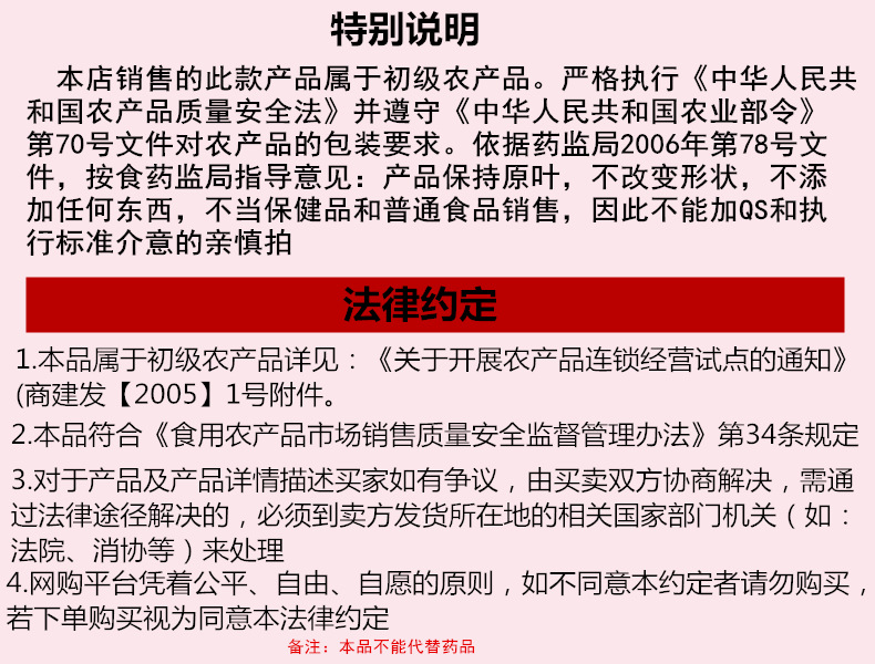 9361768549_536997826_副本2
