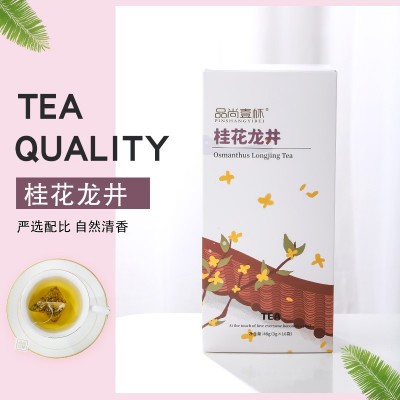 OEM上尚品源头代加工三角包花草茶桂花龙井调味茶玉米纤维代用茶