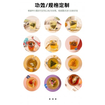 源头工厂OEM代加工三角包袋泡茶花草茶花茶水果茶加工定制标签图5