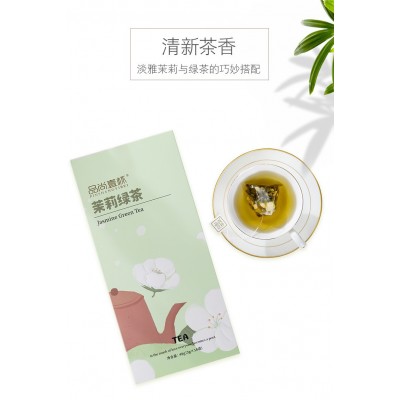 安徽上尚品OEM代加工茉莉绿茶调味茶定制茶包三角包袋泡茶花果茶图4