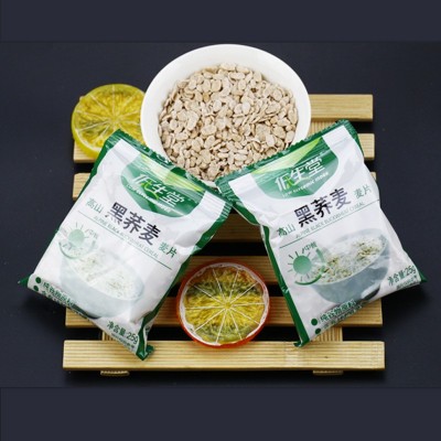 低生堂高山黑苦荞麦片500g营养早餐冲饮免煮荞麦片批发代发图2